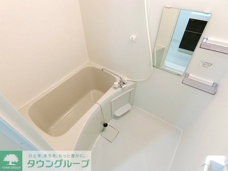 バス・シャワールーム　一日の疲れはお風呂に入ってリフレッシュ！