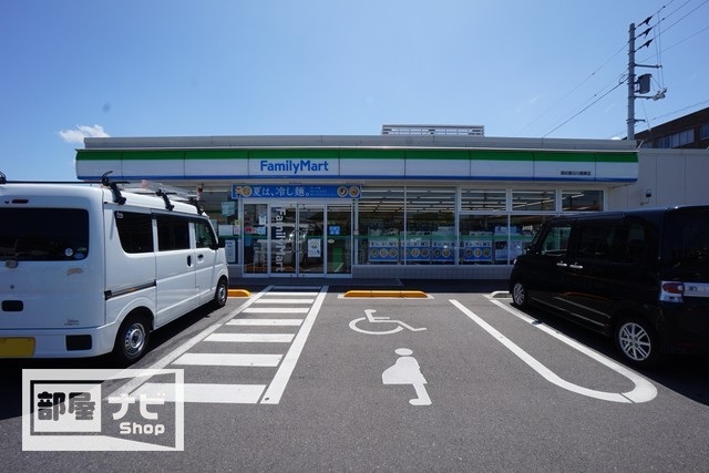 コンビニ　ファミリーマート高松春日川橋東店（コンビニ）まで618m