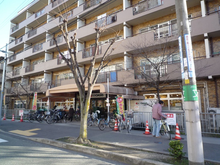 スーパー　オアシス（スーパー）まで320m