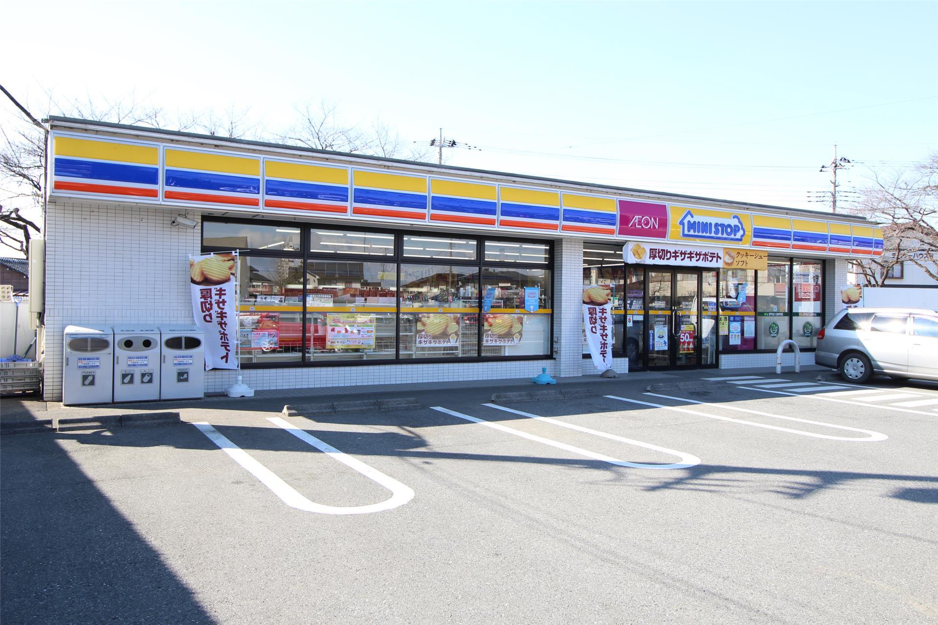コンビニ　ミニストップ高崎上並榎店（コンビニ）まで507m