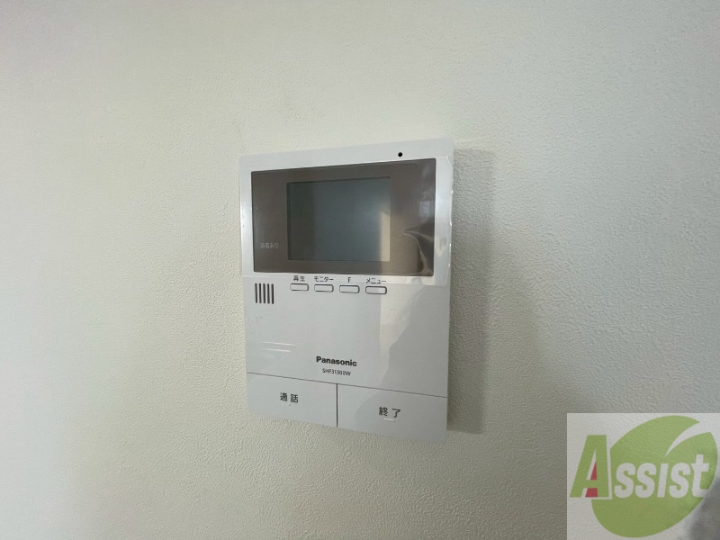 セキュリティ　モニタ付インターホンでセキュリティ面も安心です。