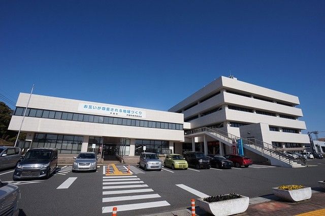 役所　芦屋町役場（役所）まで1900m