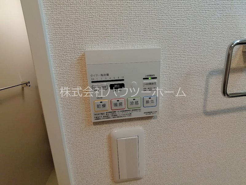 その他設備　浴室乾燥機