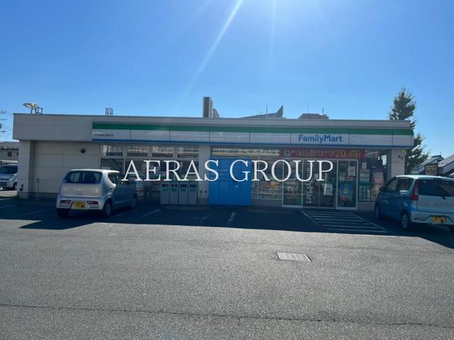 コンビニ　ファミリーマートさがみ夢大通り店（コンビニ）まで459m