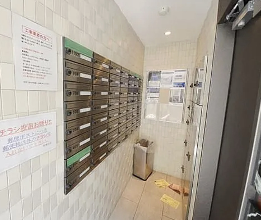 その他共有部分