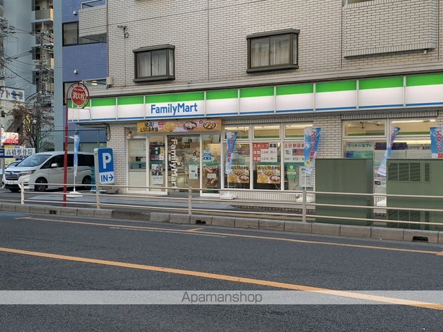 コンビニ　ファミリーマートさいたま白幡四丁目店（コンビニ）まで292m