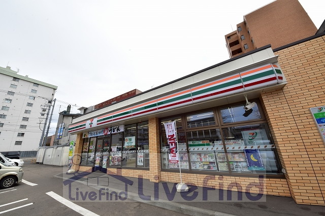コンビニ　セブンイレブン札幌南11条西9丁目店（コンビニ）まで267m