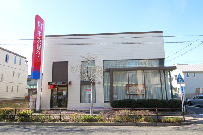 銀行　中京銀行　振甫支店（銀行）まで265m