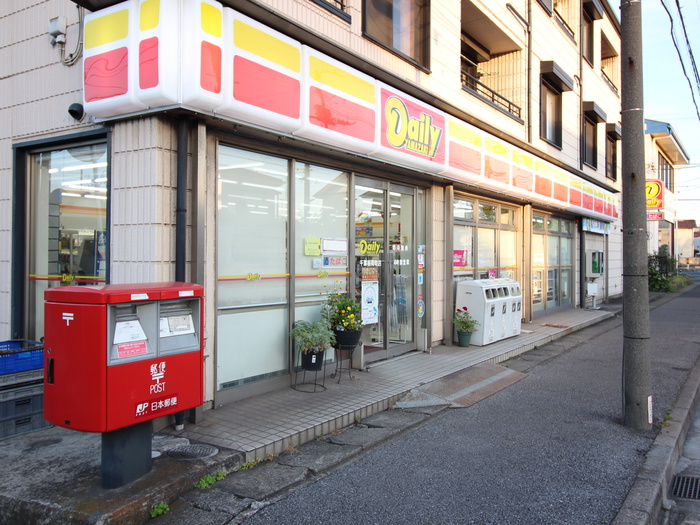 コンビニ　デイリーヤマザキ（コンビニ）まで345m