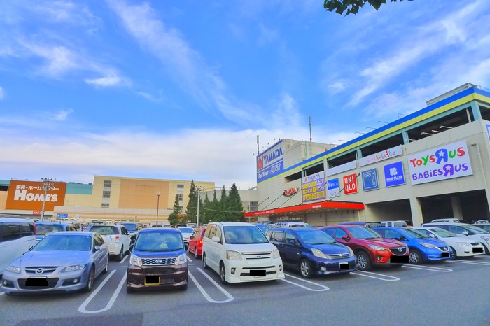 ホームセンター　ホームズ（ホームセンター）まで485m