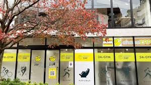 その他　chocoZAP(チョコザップ) 恵比寿南（その他）まで321m