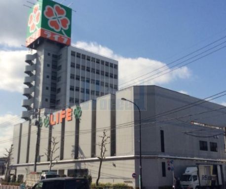 スーパー　ライフ平和台店（スーパー）まで300m