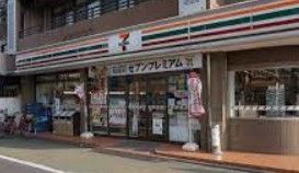 コンビニ　セブンイレブン練馬北町店（コンビニ）まで240m