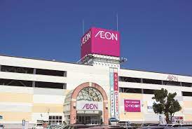 スーパー　イオン札幌桑園店（スーパー）まで740m