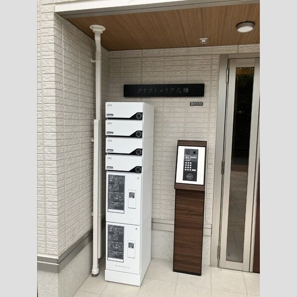 その他共有部分　落ち着いたエントランスです