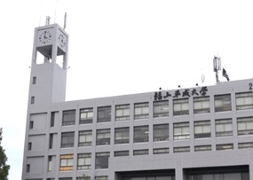 大学・短大　私立福山平成大学（大学・短大）まで621m