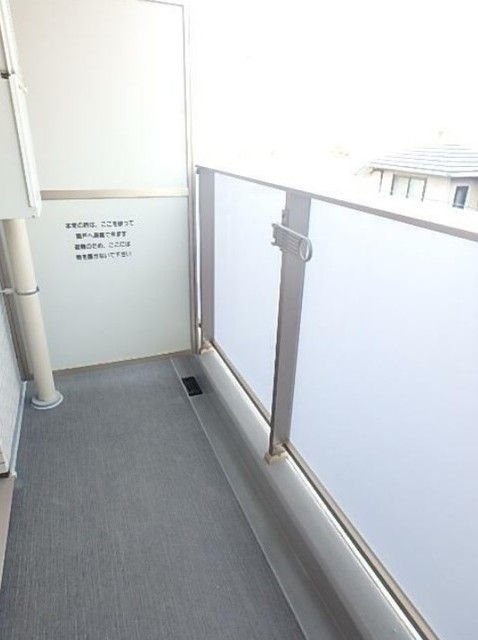 バルコニー　バルコニーあります