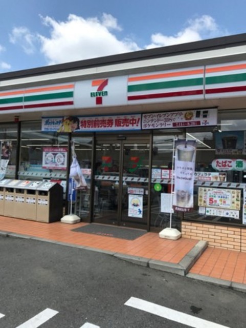 コンビニ　セブンイレブン調布ケ丘2丁目店（コンビニ）まで451m