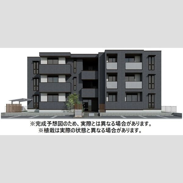 建物外観　外観パース