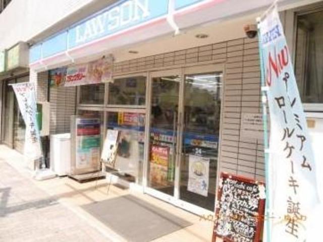 コンビニ　ローソン雑司が谷店（コンビニ）まで313m