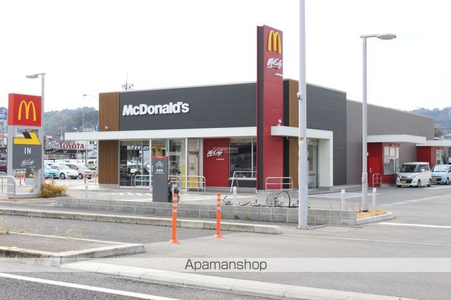 飲食店　マクドナルド　東尾道店（飲食店）まで1100m