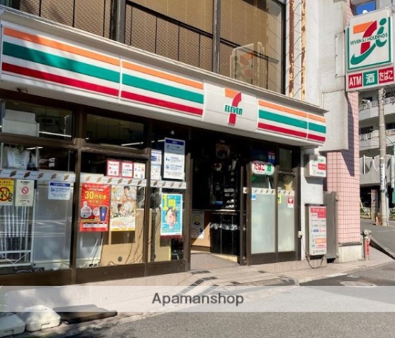 コンビニ　セブン－イレブン渋谷区渋谷２の南店（コンビニ）まで388m