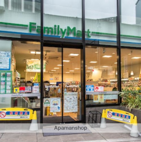コンビニ　ファミリーマート渋谷警察東店（コンビニ）まで498m