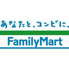 コンビニ　ファミリーマート 北九大西店（コンビニ）まで220m