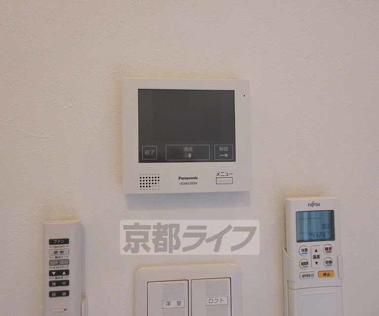 セキュリティ　モニター付きで安心です