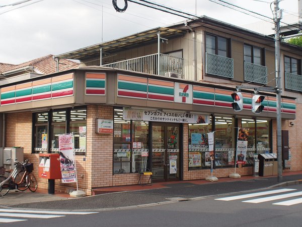 コンビニ　セブンイレブン板橋前野町店（コンビニ）まで650m