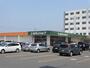 スーパー　ホクレンショップ沼ノ端店（スーパー）まで4974m