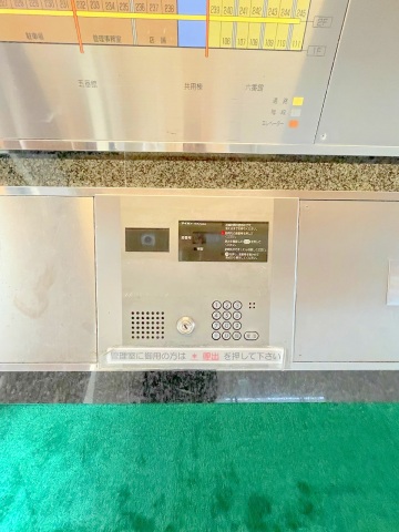 小学校　広島市立青崎小学校（小学校）まで590m