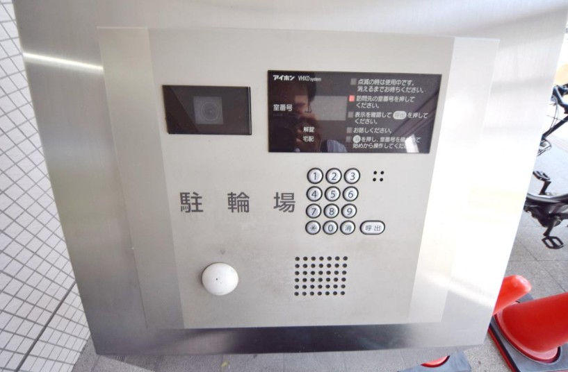 セキュリティ　☆セキュリティ☆