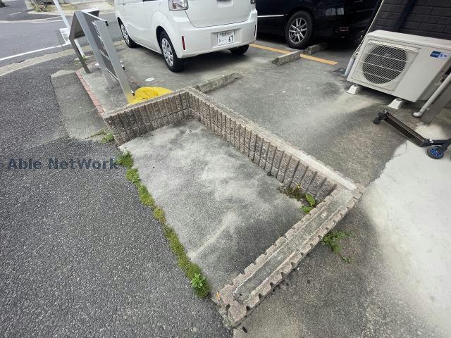 その他　その他