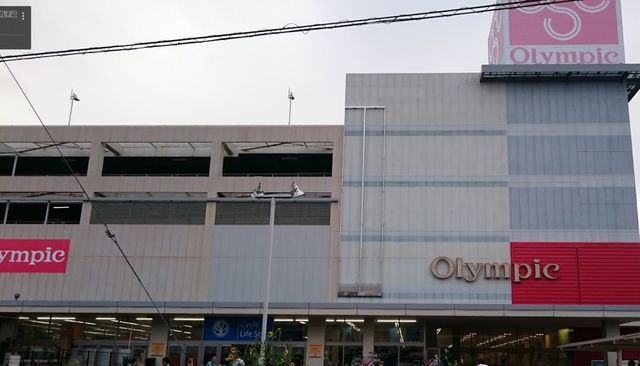 スーパー　Olympic下丸子店（スーパー）まで883m