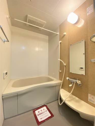 バス・シャワールーム　バスルーム