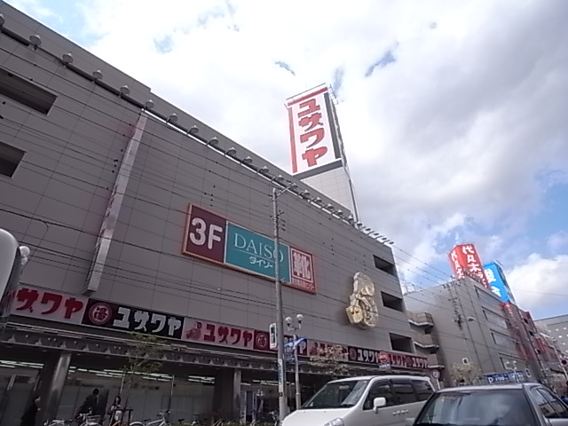 ショッピングセンター　ユザワヤ津田沼（ショッピングセンター）まで720m