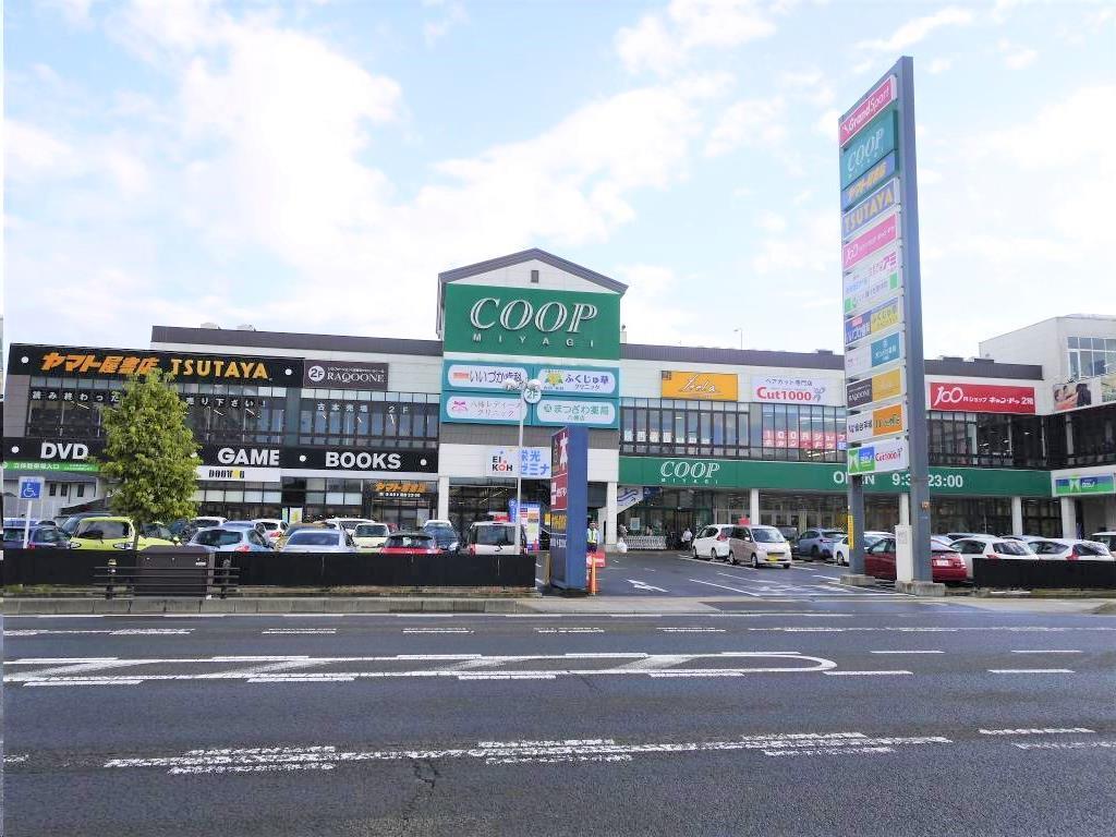 ショッピングセンター　レキシントンプラザ八幡（ショッピングセンター）まで324m