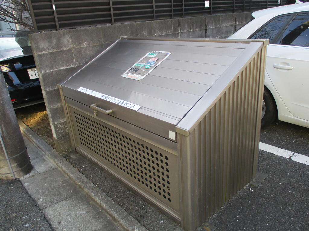 その他共有部分　ゴミ集積場