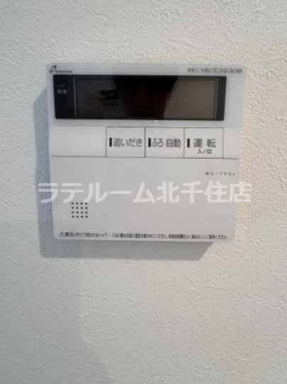 その他設備　※別部屋イメージ写真