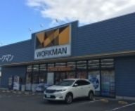 その他　ワークマン藤沢円行店（その他）まで646m
