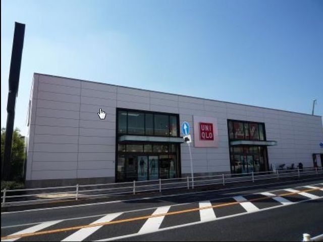 その他　ユニクロ湘南台店（その他）まで1352m