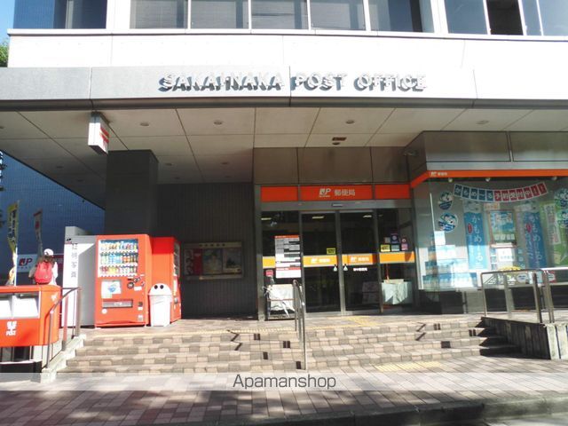 郵便局　郵便局（郵便局）まで610m