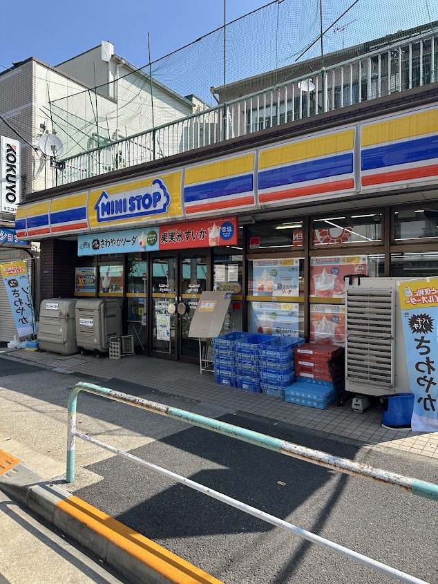 コンビニ　ミニストップ東十条店（コンビニ）まで142m