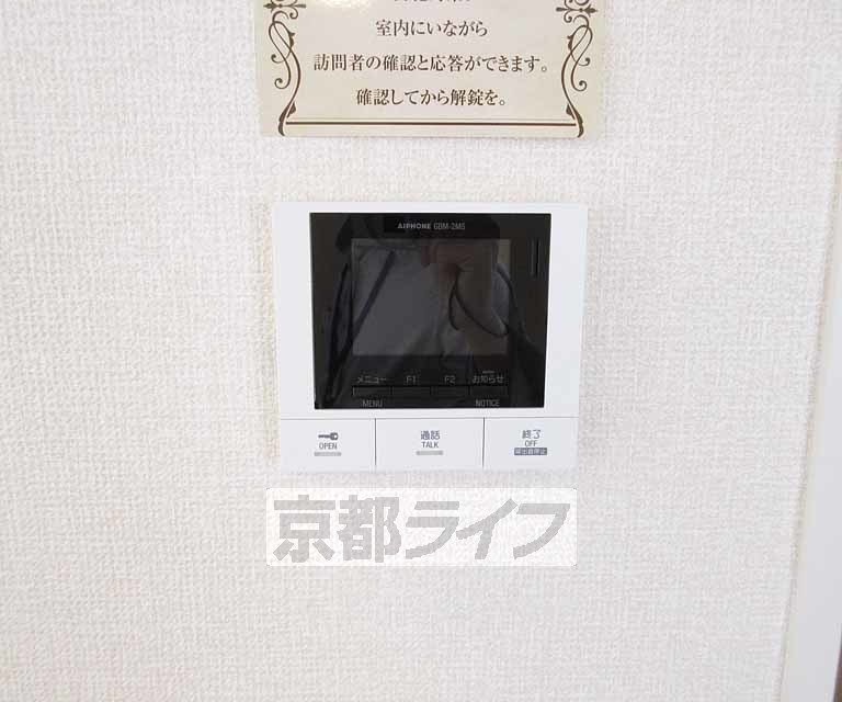 セキュリティ　カメラホンで防犯ばっちり・