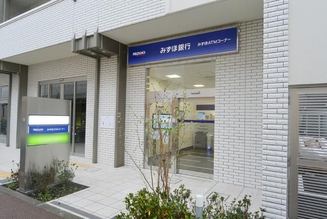 銀行　みずほ銀行ＡＴＭ（銀行）まで160m