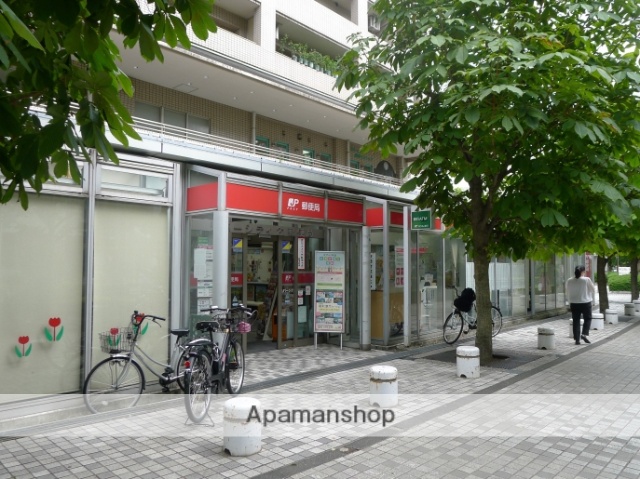 郵便局　リバーシティ２１郵便局（郵便局）まで177m