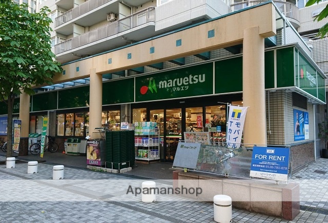 スーパー　マルエツ佃店（スーパー）まで264m