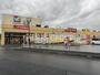 ドラックストア　サンドラッグ 東岩槻店（ドラッグストア）まで1001m