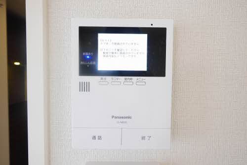 セキュリティ　モニターフォン